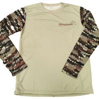 Camiseta Técnica URZ - U22