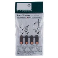 Enhebrador de moscas C&F