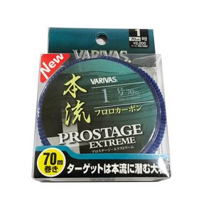 Sedal Varivas Prostage Fluorocarbono Honryu